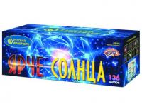 Ярче солнца Комбинированный Фейерверк купить в Аксае | aksaj.salutsklad.ru