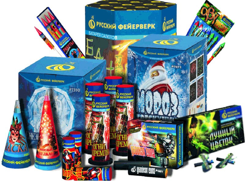 Пиротехника —  в Аксае 