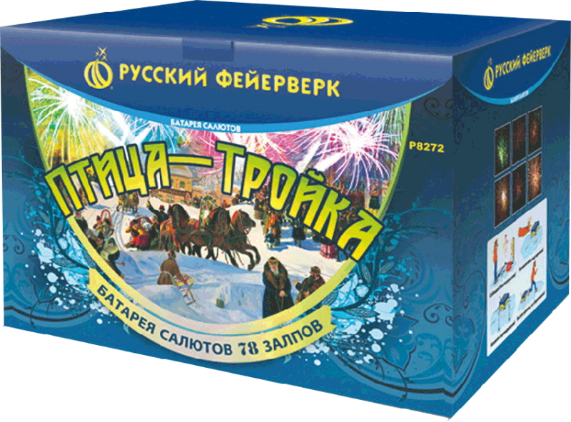 Фейерверки в Аксае