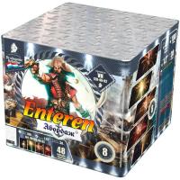 Абордаж Батарея салютов купить в Аксае | aksaj.salutsklad.ru