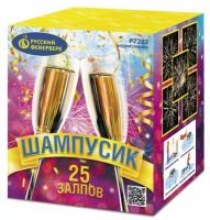 Шампусик 25 Фейерверк купить в Аксае | aksaj.salutsklad.ru