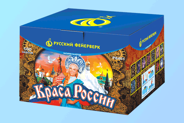 Салюты со скидкой 45% только здесь и сегодня! Аксай | aksaj.salutsklad.ru