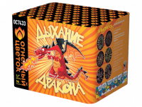 Дыхание дракона Фейерверк купить в Аксае | aksaj.salutsklad.ru