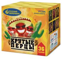 Крутые перцы Фейерверк купить в Аксае | aksaj.salutsklad.ru