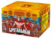 Брутальный Батарея салютов купить в Аксае | aksaj.salutsklad.ru