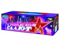 Городской салют Комбинированный Фейерверк купить в Аксае | aksaj.salutsklad.ru