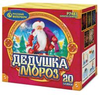 Дедушка мороз Фейерверк купить в Аксае | aksaj.salutsklad.ru