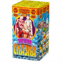 Зимняя сказка S Фейерверк купить в Аксае | aksaj.salutsklad.ru