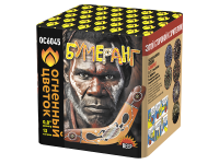 Бумеранг Батарея салютов купить в Аксае | aksaj.salutsklad.ru