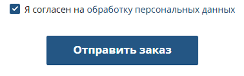 Купить фейерверк Аксай