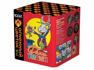 Финт ушами Салют купить в Аксае | aksaj.salutsklad.ru