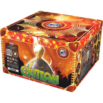 Султан Салют купить в Аксае | aksaj.salutsklad.ru