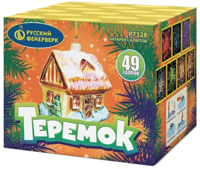 Теремок Батарея салютов купить в Аксае | aksaj.salutsklad.ru