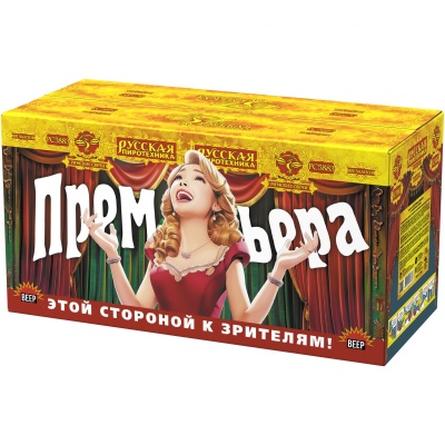 Премьера Римские свечи купить в Аксае | aksaj.salutsklad.ru