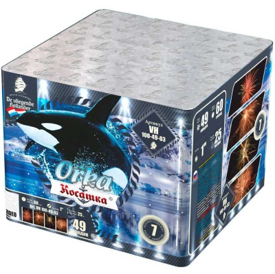 Косатка Фейерверк купить в Аксае | aksaj.salutsklad.ru