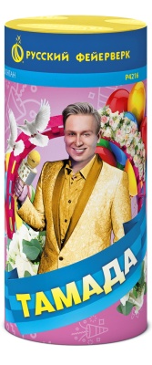 Тамада Пиротехнический фонтан купить в Аксае | aksaj.salutsklad.ru