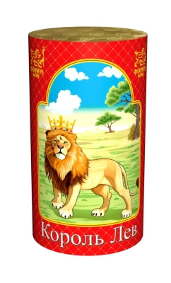 Король лев Фонтан пиротехнический купить в Аксае | aksaj.salutsklad.ru