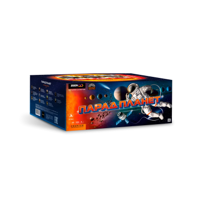 Парад планет Батарея салютов купить в Аксае | aksaj.salutsklad.ru