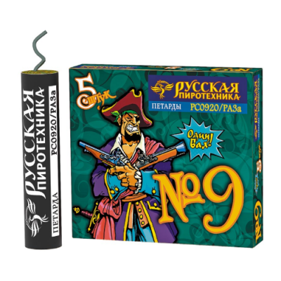 Петарда фитильная № 9 Петарды купить в Аксае | aksaj.salutsklad.ru