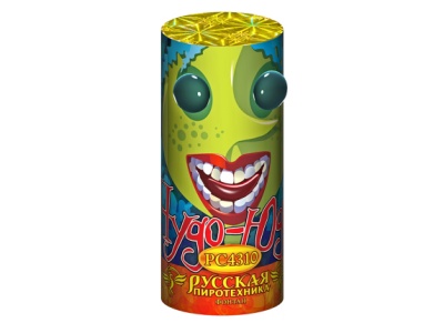 Чудо Юдо Пиротехнический фонтан купить в Аксае | aksaj.salutsklad.ru