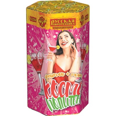 Космополитен Фонтан салют купить в Аксае | aksaj.salutsklad.ru