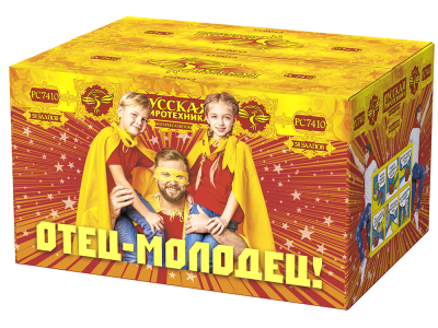 Отец-молодец! Батарея салютов купить в Аксае | aksaj.salutsklad.ru