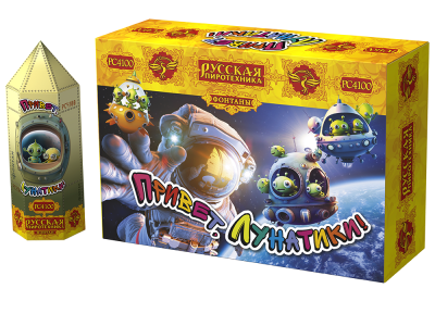 Привет, лунатики! Пиротехнический фонтан купить в Аксае | aksaj.salutsklad.ru