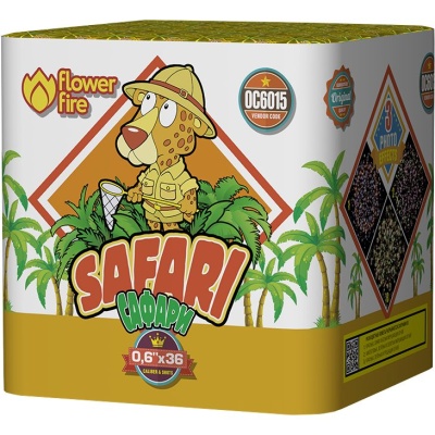 Сафари Батарея салютов купить в Аксае | aksaj.salutsklad.ru