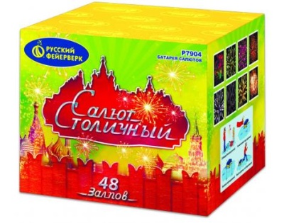 Салют Столичный Фейерверк купить в Аксае | aksaj.salutsklad.ru