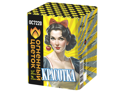 Красотка Батарея салютов купить в Аксае | aksaj.salutsklad.ru