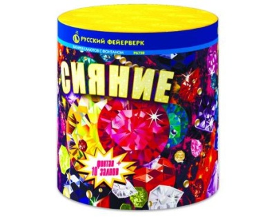 Сияние Фонтан фейерверк купить в Аксае | aksaj.salutsklad.ru