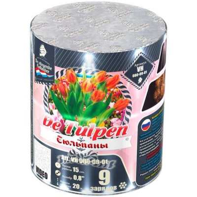 Тюльпаны Батарея салютов купить в Аксае | aksaj.salutsklad.ru