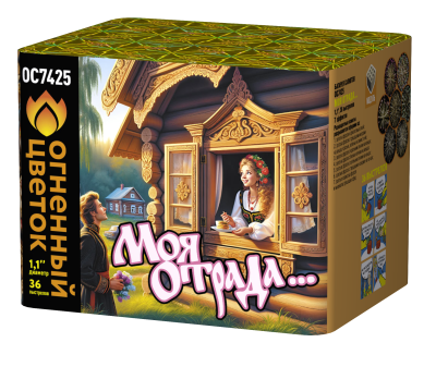 Моя отрада Салют купить в Аксае | aksaj.salutsklad.ru