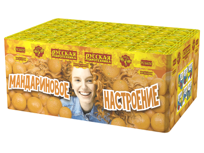 Мандариновое настроение Фейерверк купить в Аксае | aksaj.salutsklad.ru