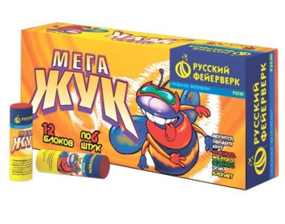 Мега жук Петарды купить в Аксае | aksaj.salutsklad.ru