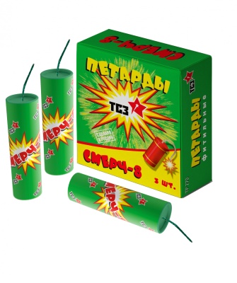 Смерч-8 Петарды купить в Аксае | aksaj.salutsklad.ru