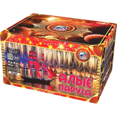 Алые паруса Фейерверк купить в Аксае | aksaj.salutsklad.ru