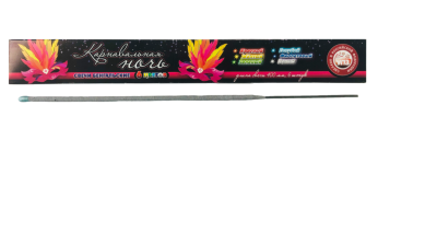 Карнавальная Ночь 400 мм. Бенгальские огни купить в Аксае | aksaj.salutsklad.ru