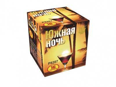 Южная ночь Фейерверк купить в Аксае | aksaj.salutsklad.ru