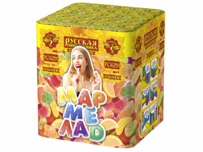 Мармелад Батарея салютов купить в Аксае | aksaj.salutsklad.ru