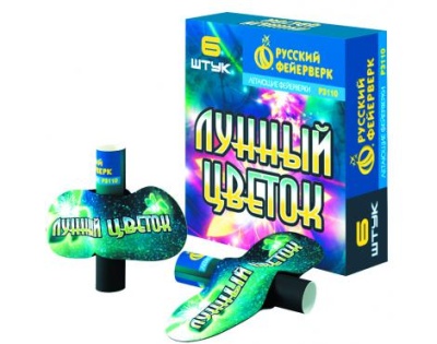 Лунный цветок Летающие фейерверки купить в Аксае | aksaj.salutsklad.ru