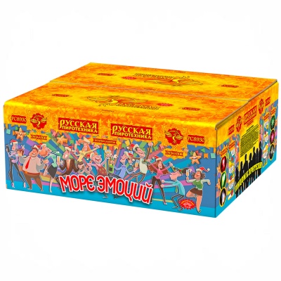 Море эмоций Фейерверк купить в Аксае | aksaj.salutsklad.ru