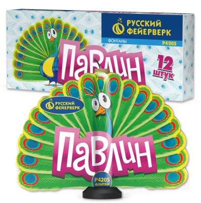 Павлин F Пиротехнический фонтан купить в Аксае | aksaj.salutsklad.ru