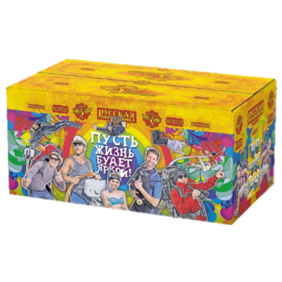 Пусть жизнь будет яркой! New Батарея салютов купить в Аксае | aksaj.salutsklad.ru