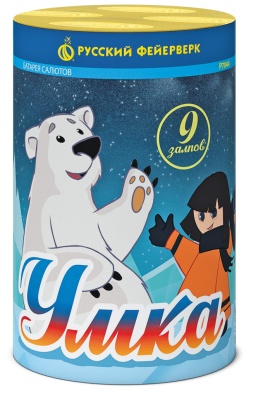 Умка Салют купить в Аксае | aksaj.salutsklad.ru