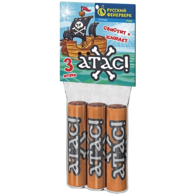 Атас Петарды купить в Аксае | aksaj.salutsklad.ru