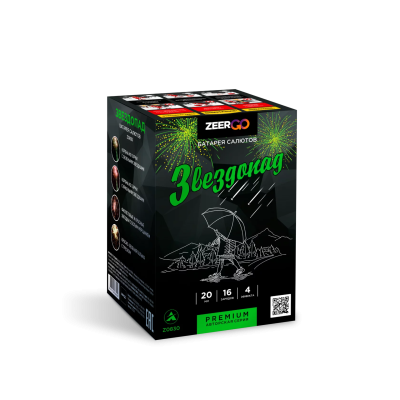 Звездопад Фейерверк купить в Аксае | aksaj.salutsklad.ru