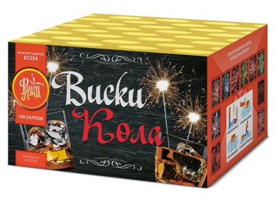 Виски-кола Фейерверк купить в Аксае | aksaj.salutsklad.ru