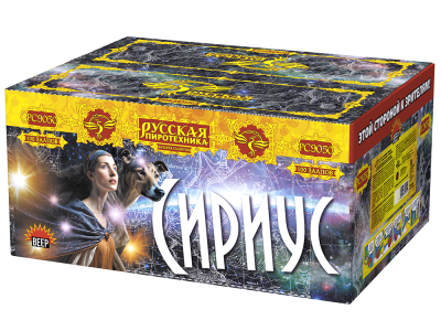 Сириус NEW Комбинированный Фейерверк купить в Аксае | aksaj.salutsklad.ru