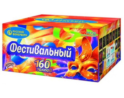 Фестивальный Комбинированный Фейерверк купить в Аксае | aksaj.salutsklad.ru